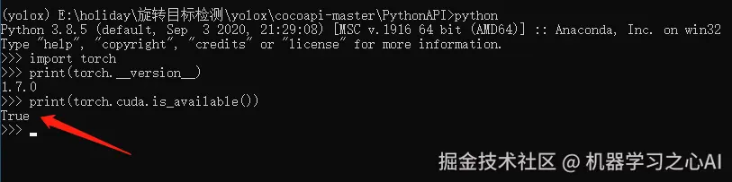 image-20210726172454406