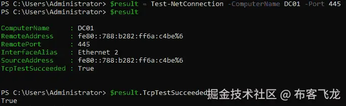 图 9.3 – 检查 DC01 上的 445 端口是否开放
