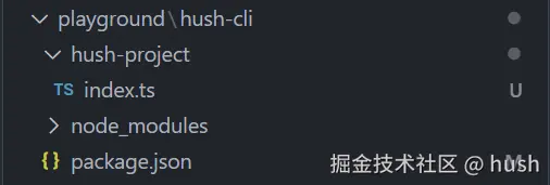 vite-cli-9.png