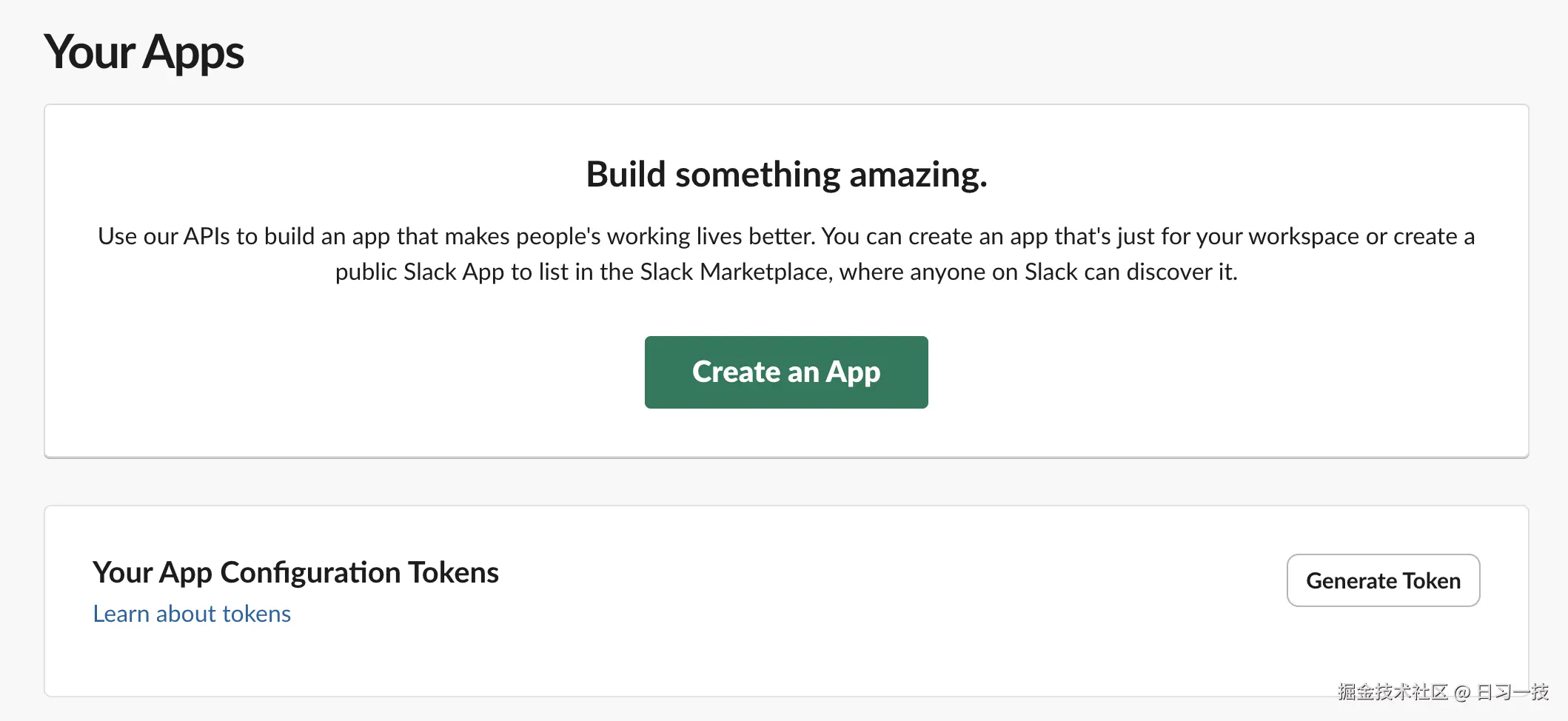 slack-apps.png