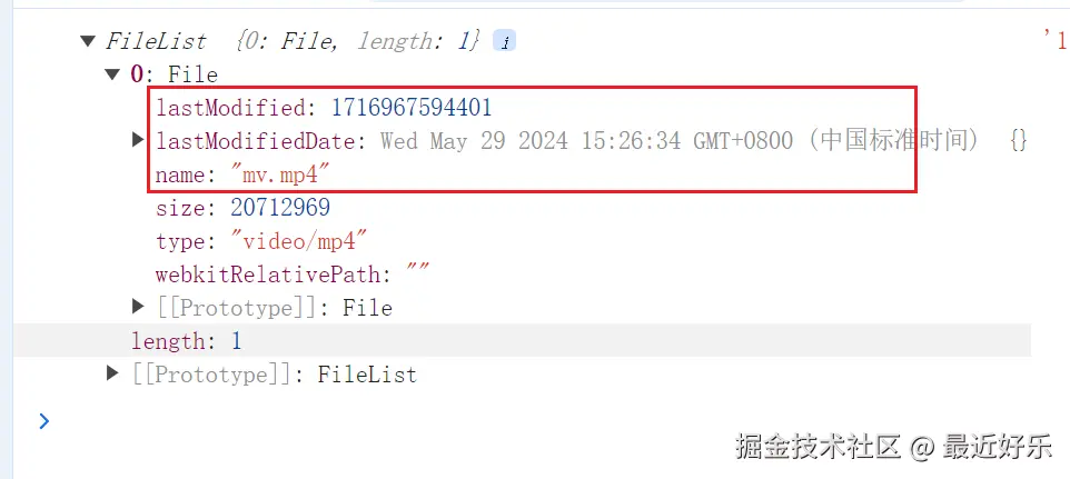 image-20240826203213291