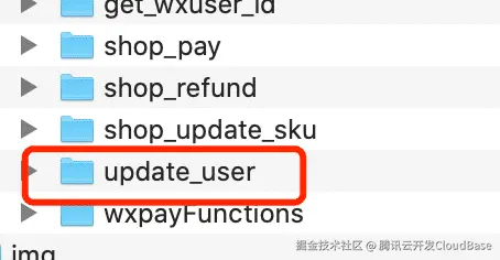 压缩