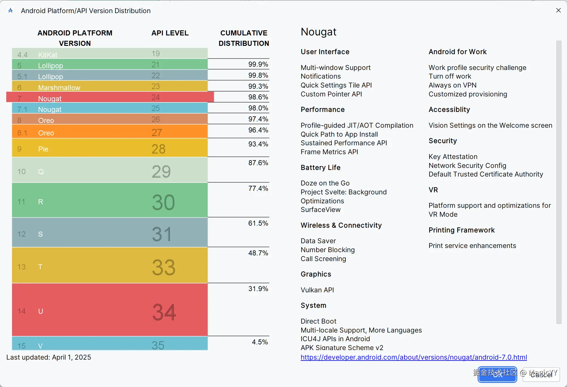 image-20251101203632480