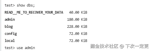 show_db