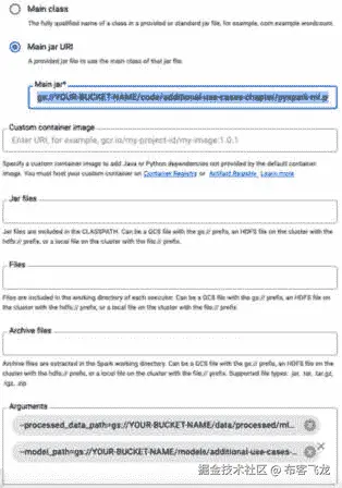 图 14.3：Vertex AI 中的无服务器 Spark 用户界面
