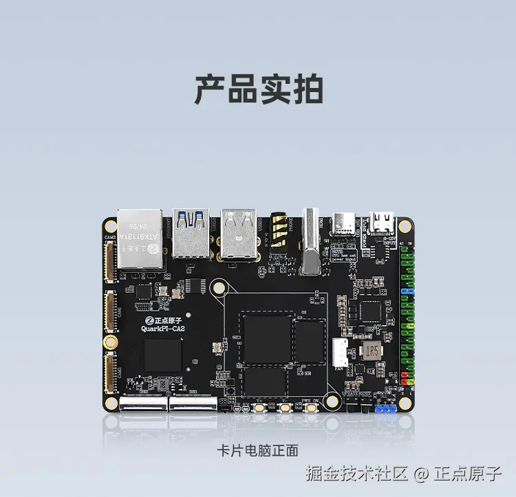 详情页_08.jpg