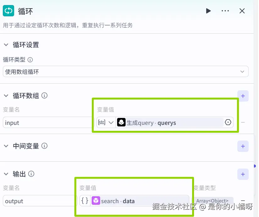 ScreenShot_2026-05-08_152947_303.png