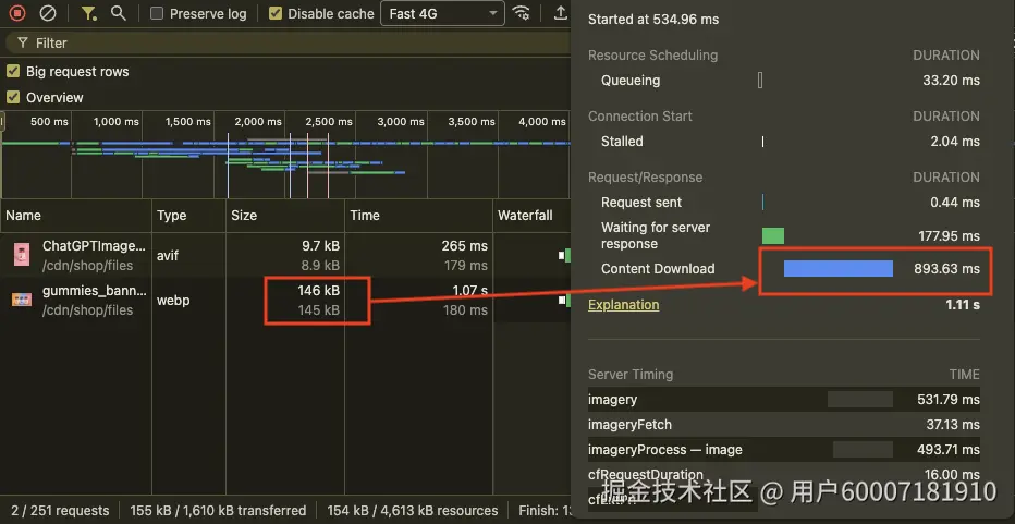 未压缩图片，完整画质