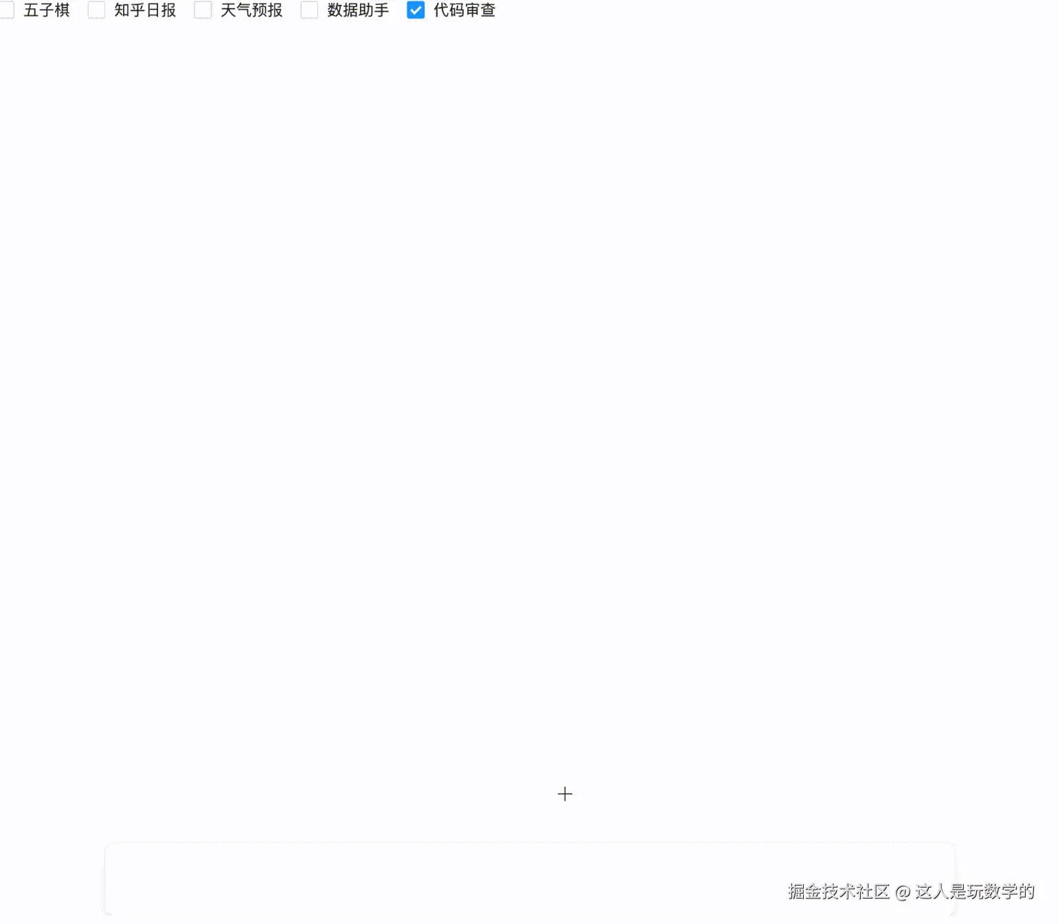 20250207-114915.gif