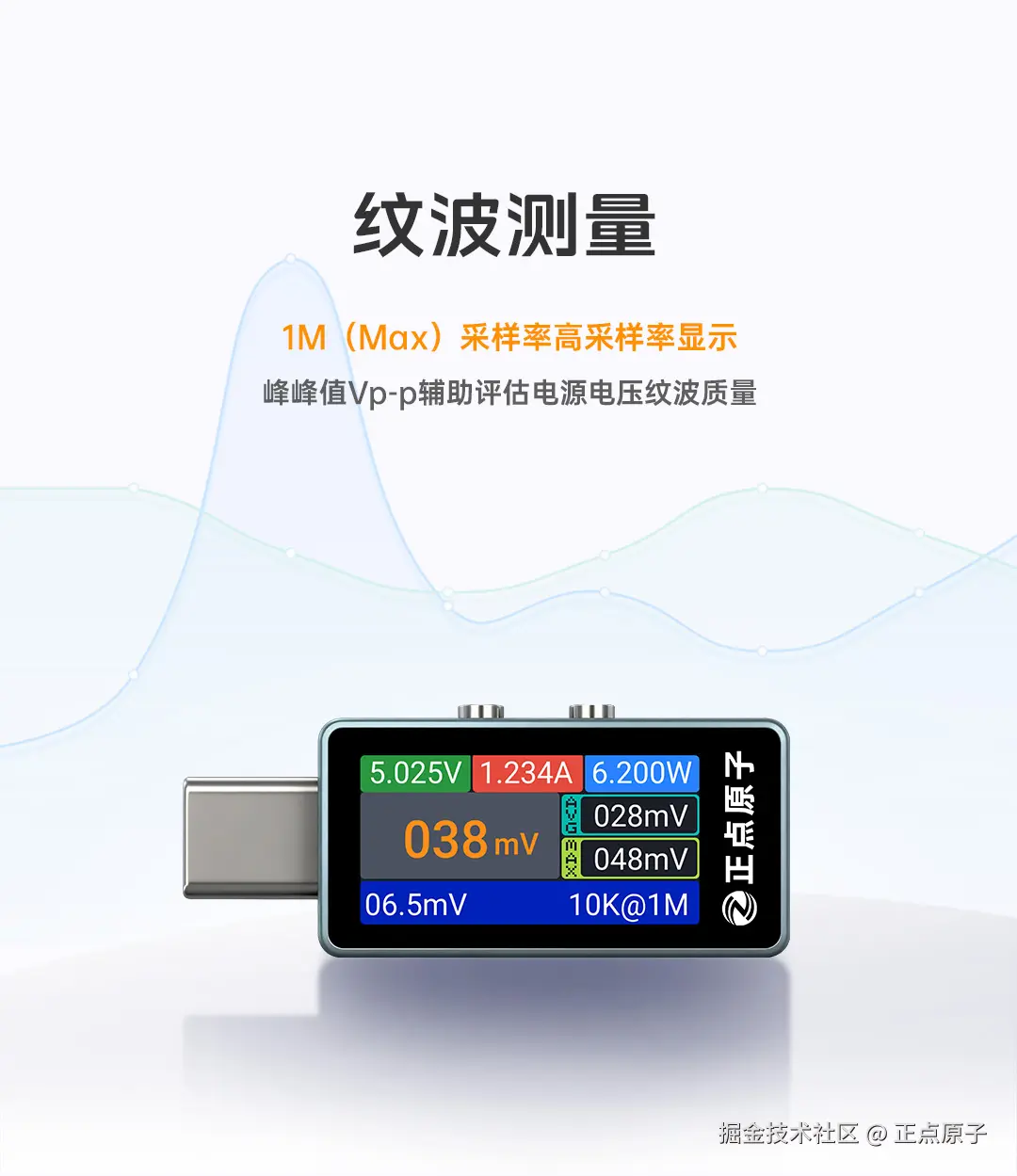 详情页_07.jpg