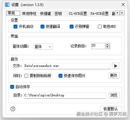 alt text