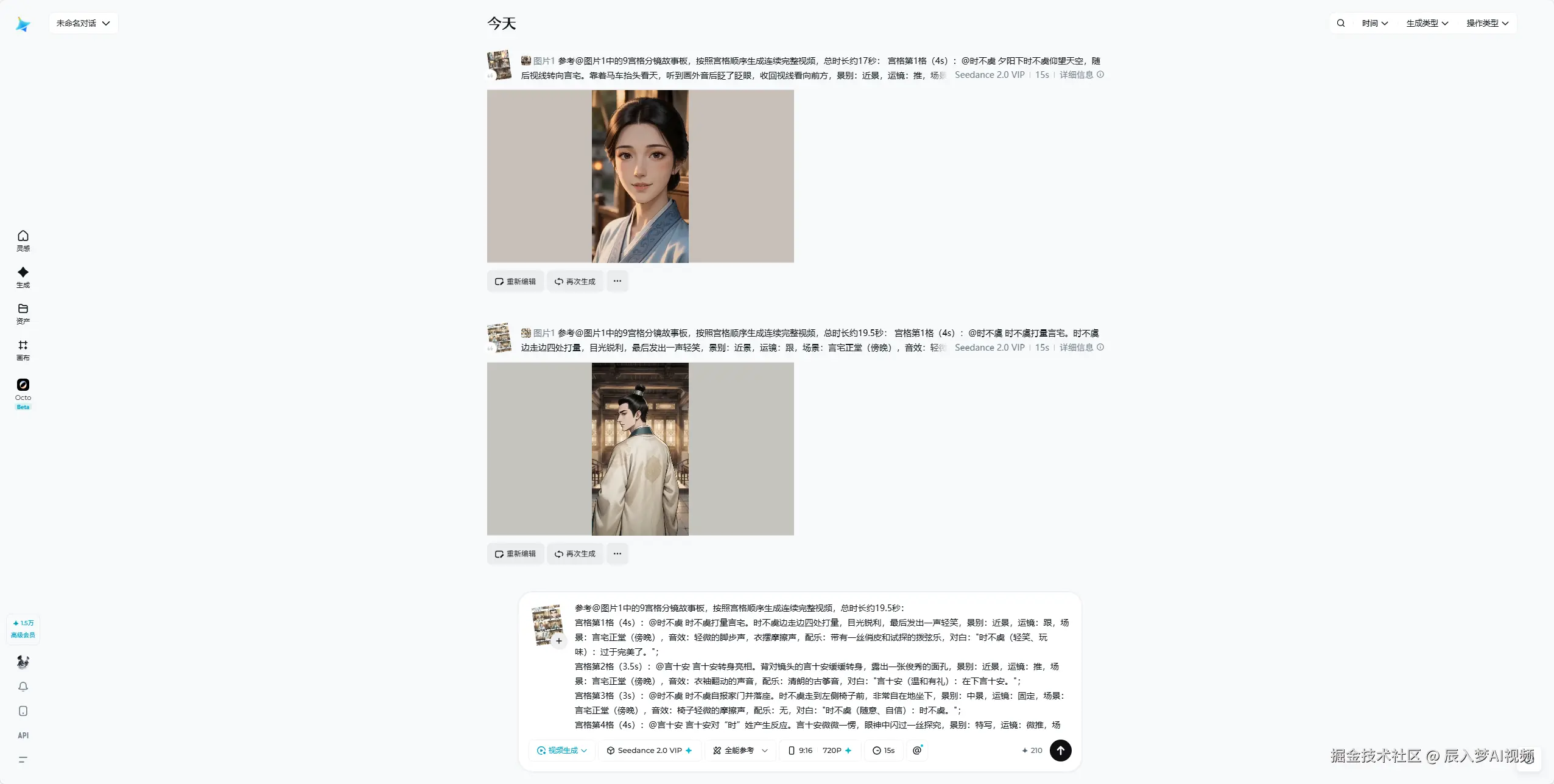 82e7eb48-20a2-40e7-847b-ed55f59e7b08.png