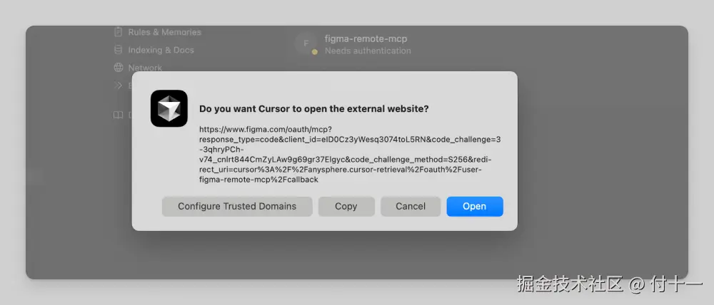 Cursor MCP open dialog