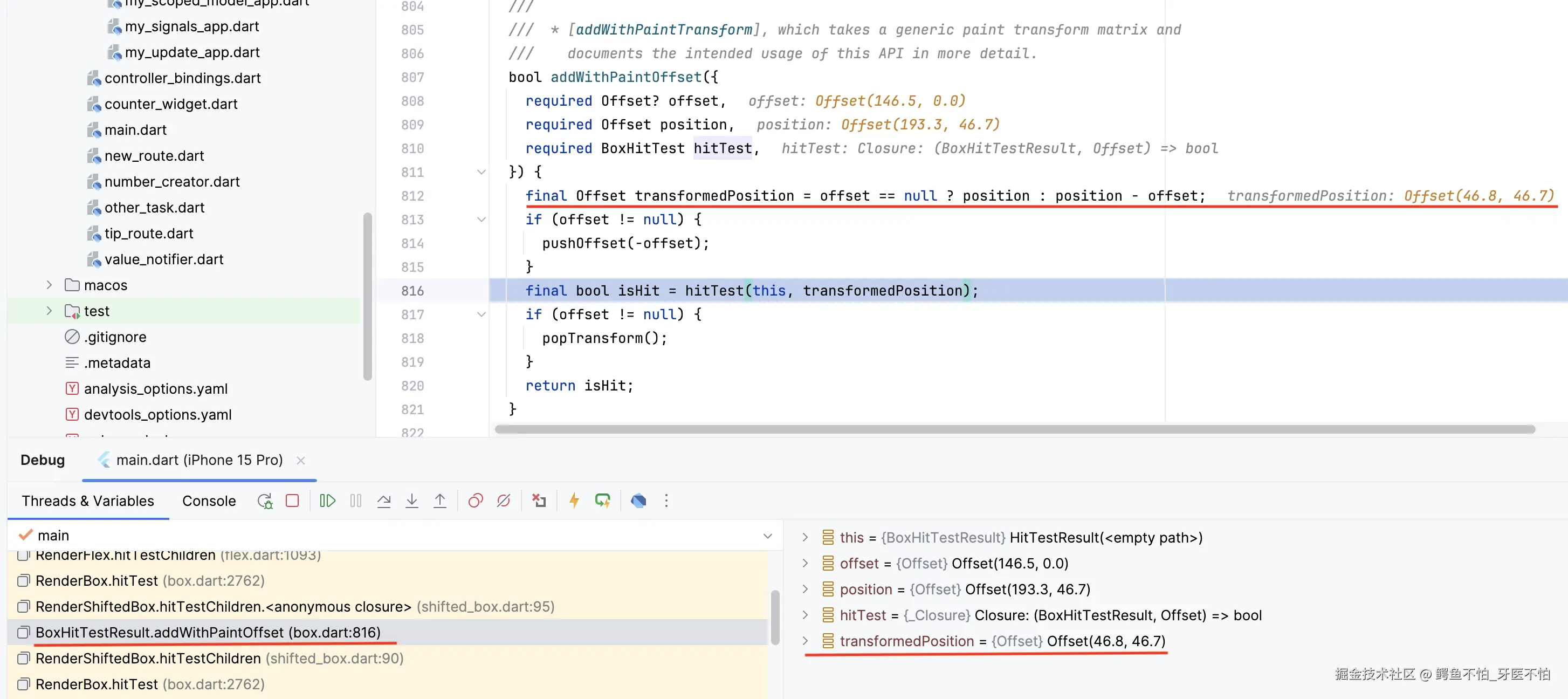 截屏2024-10-20 12.21.53.png