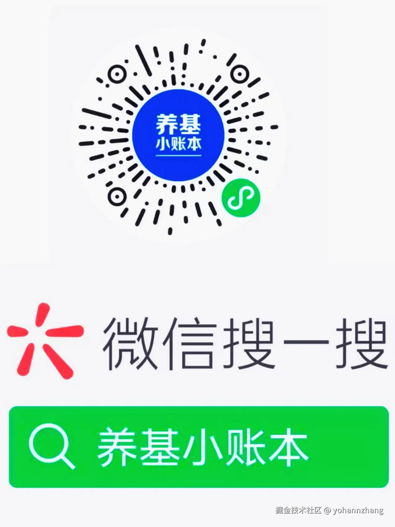 微信图片_20260409082322_79_79.jpg