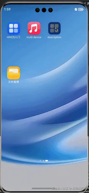 ScreenFlow.gif
