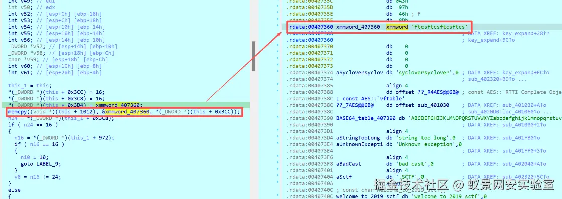 image-20251115223547789