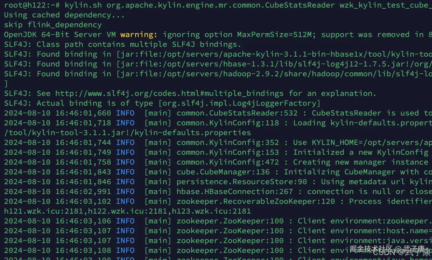wzk_test_kylin_cube_5