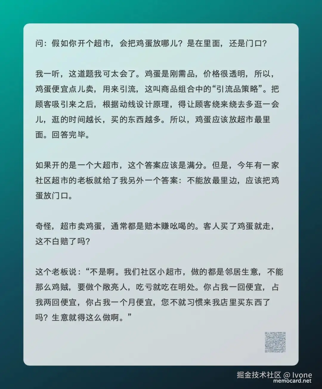 image4.jpeg