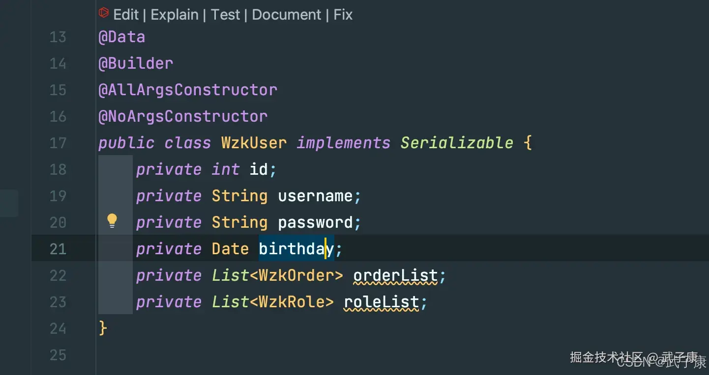 使用 Lombok 注解并实现了 Serializable 接口的 Java 实体类 WzkUser 代码