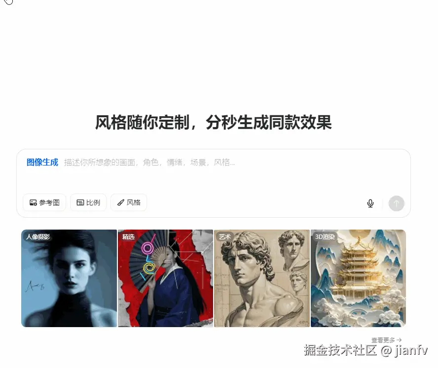 screenshots.gif