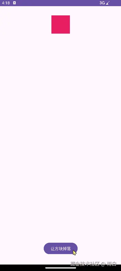 image.gif