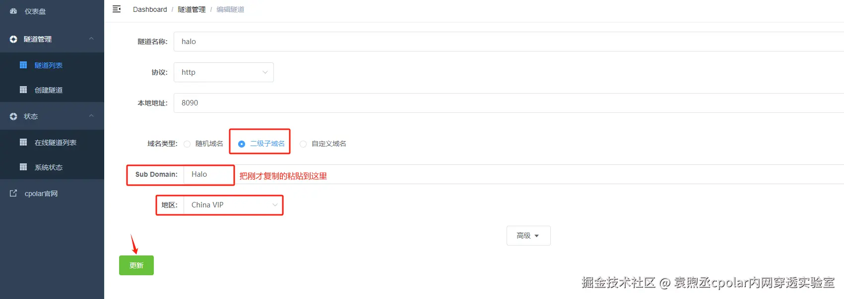 d2eeffd306da1d18e1c98884a2e45fa