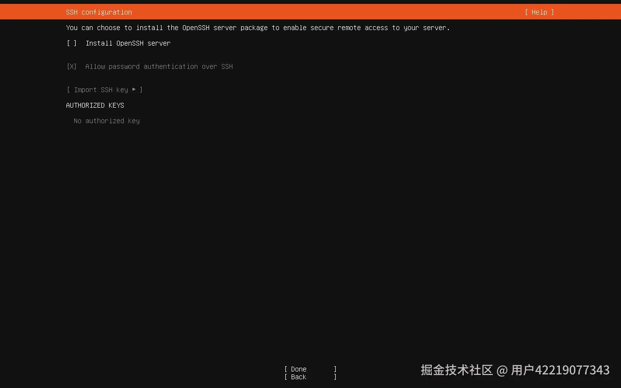 ssh.png