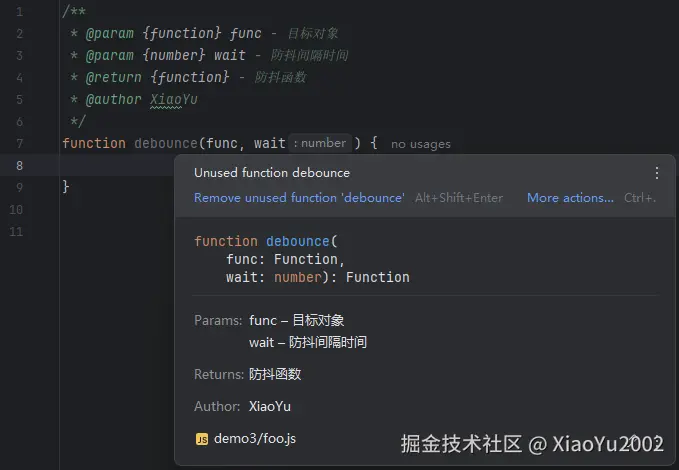 深度优先与广度优先搜索
