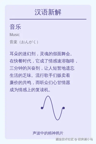 yy.svg