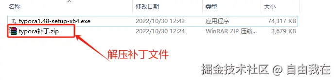 image-20250428201754520