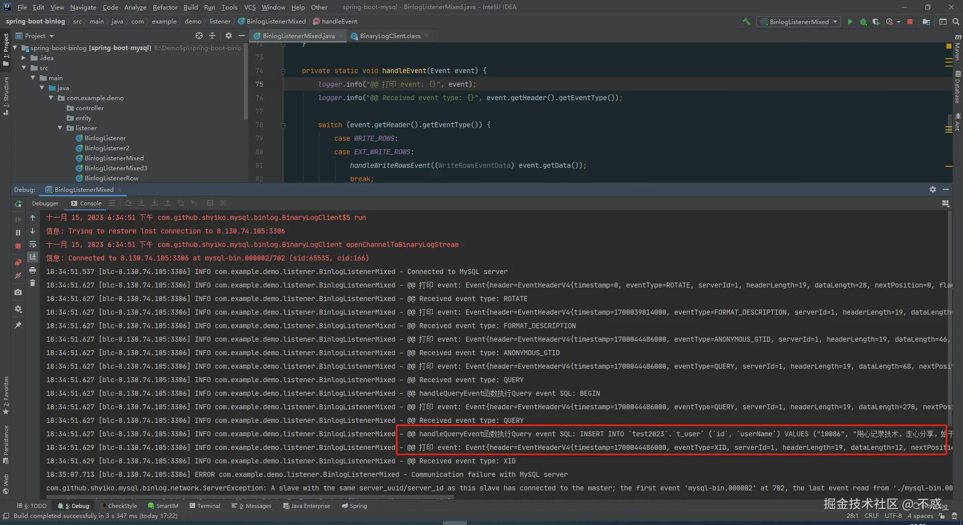 请在此添加图片描述