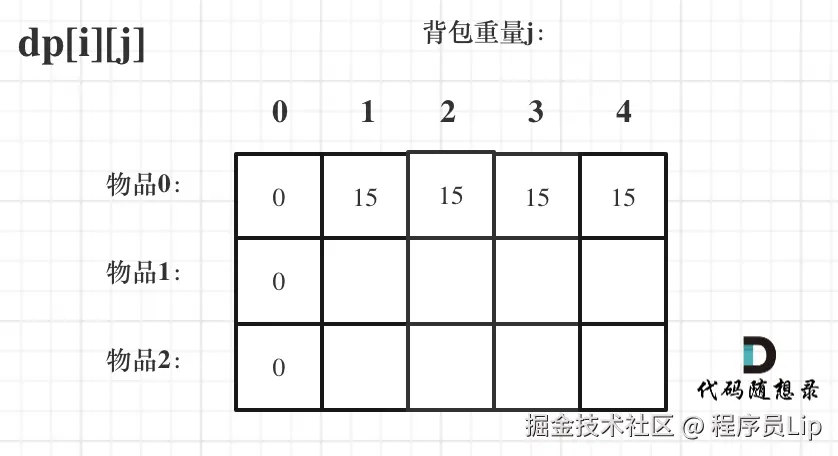 8.png