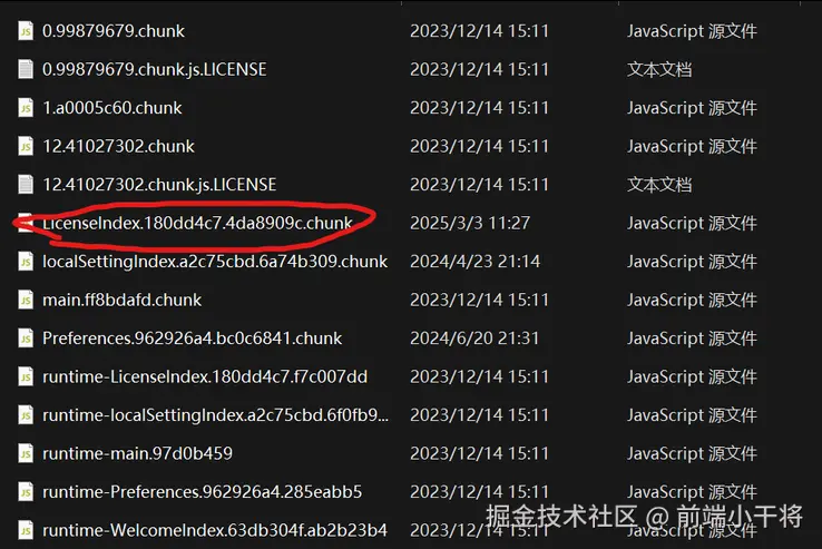 图片.png