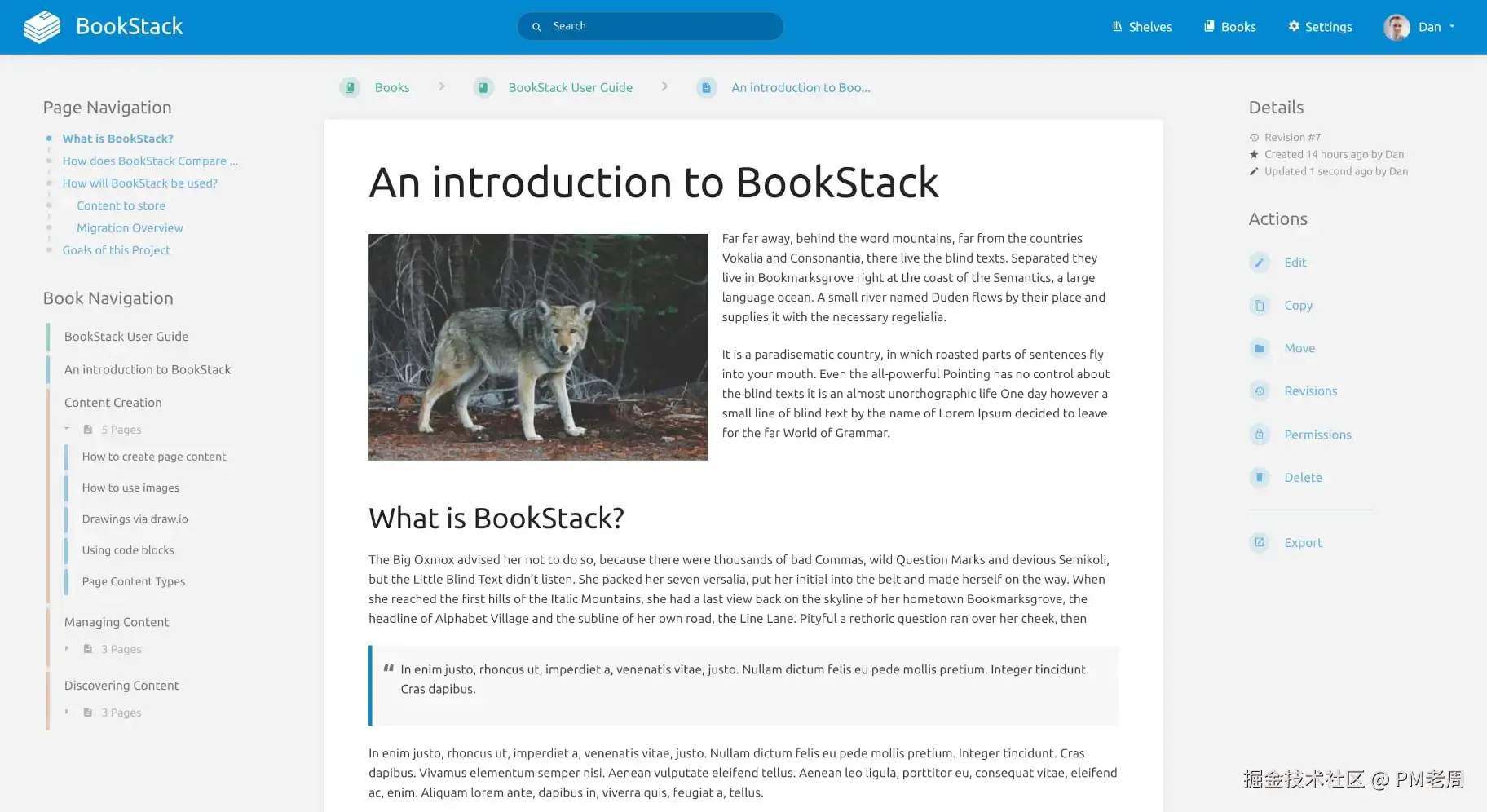 BookStack 产品图.png