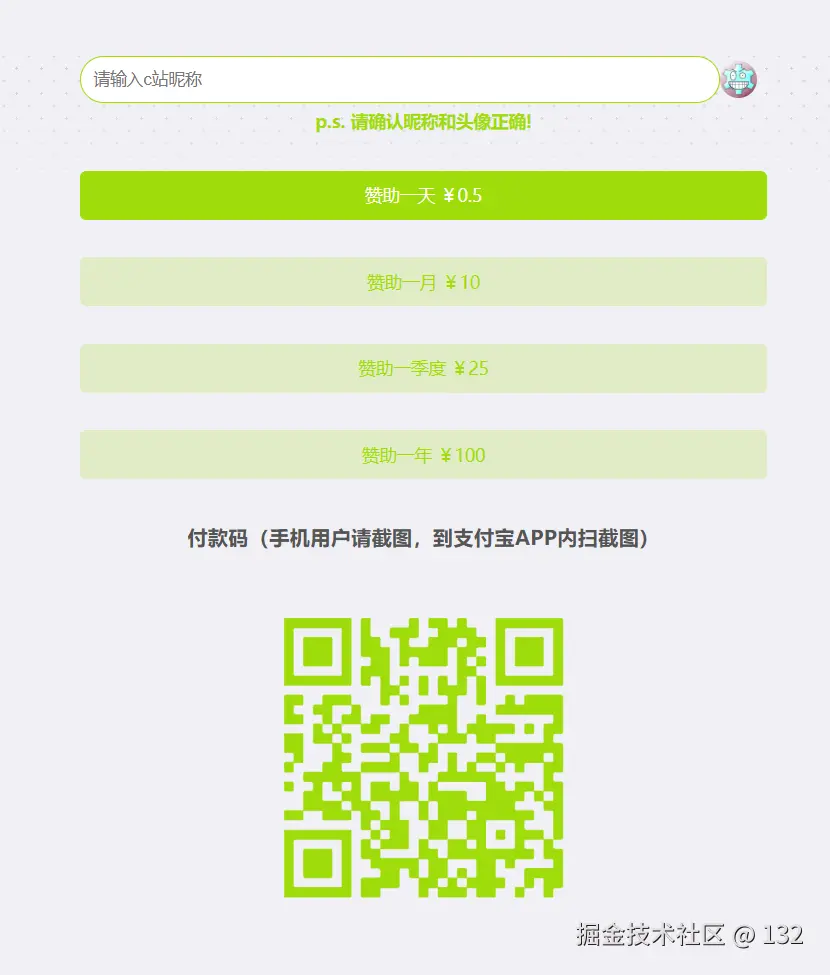 86d3b07d-bc7e-43e4-8056-561a4df4ed04.png