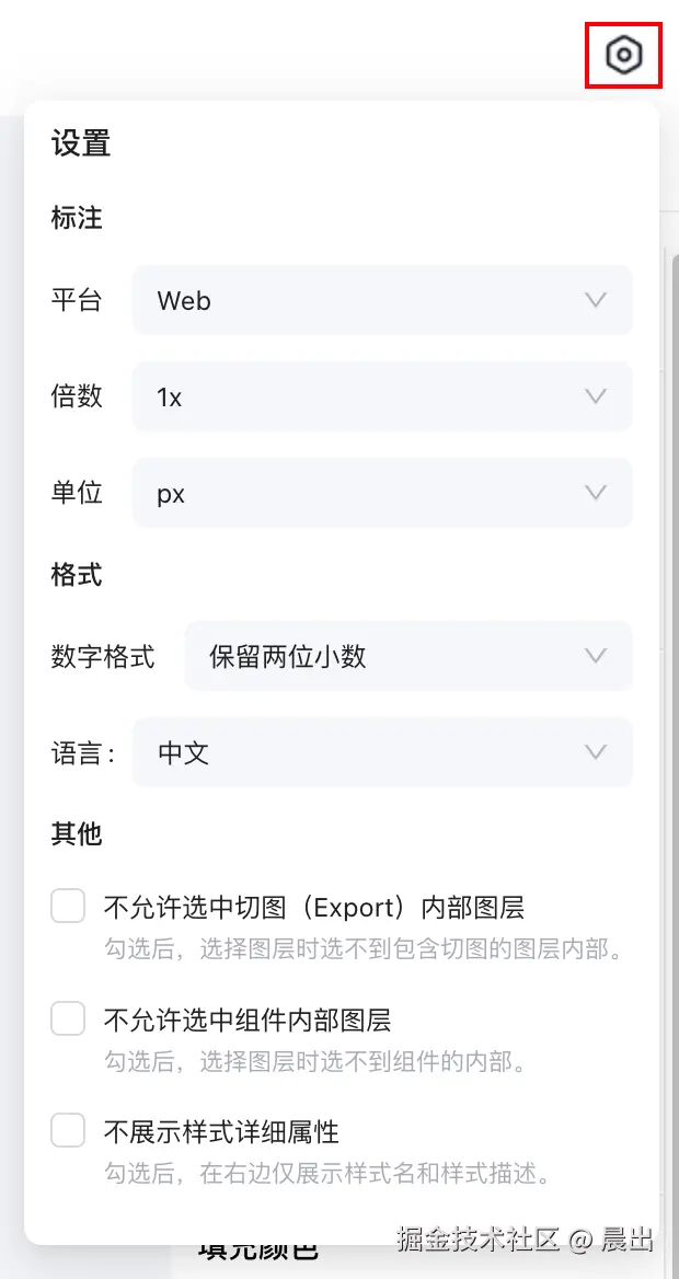 Pasted image 20240918192556.png