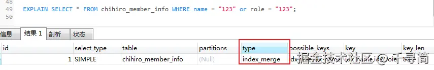 image-20221026105244699