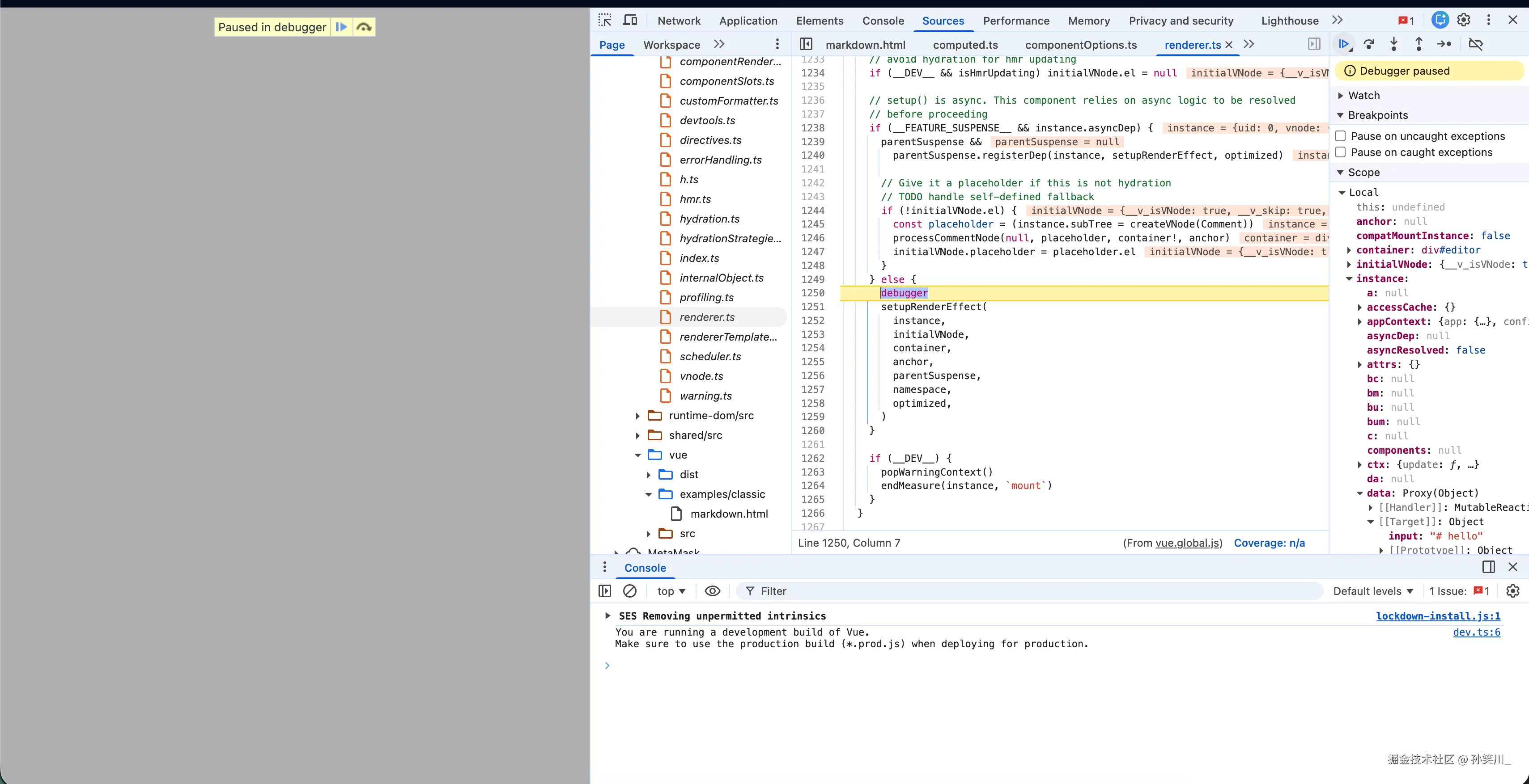 computed 访问触发