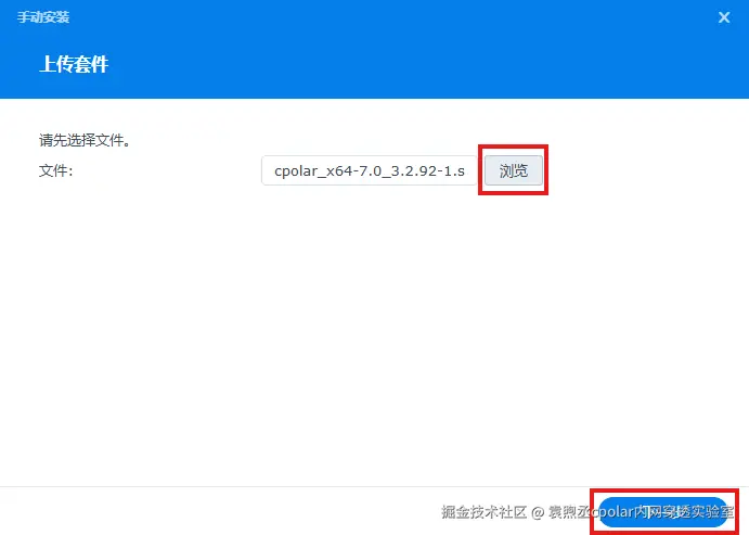 image-20250902165201173