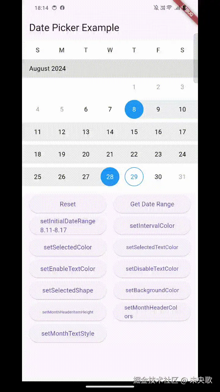 date_ranger_picker.gif