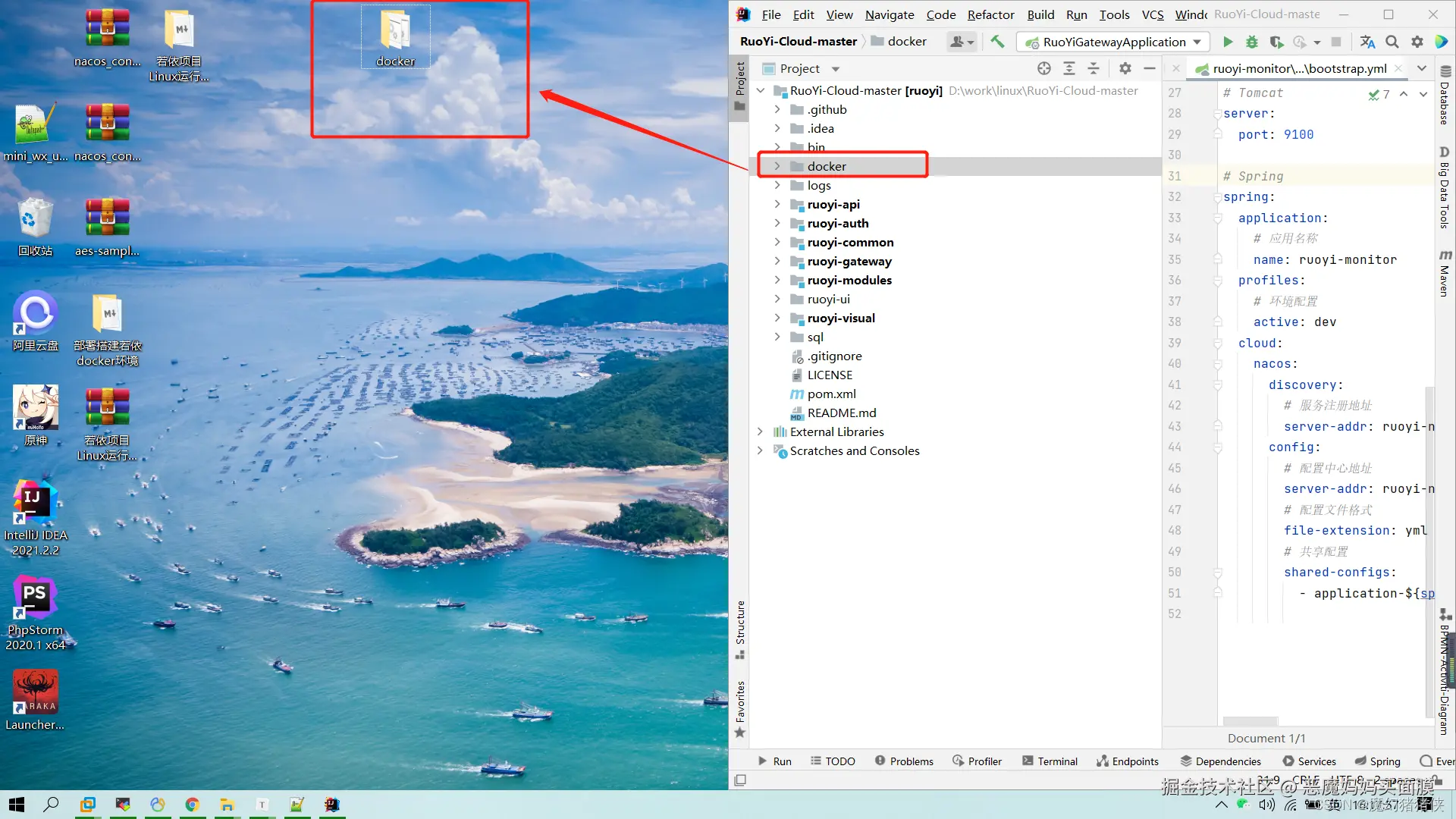 在这里插入图片描述
