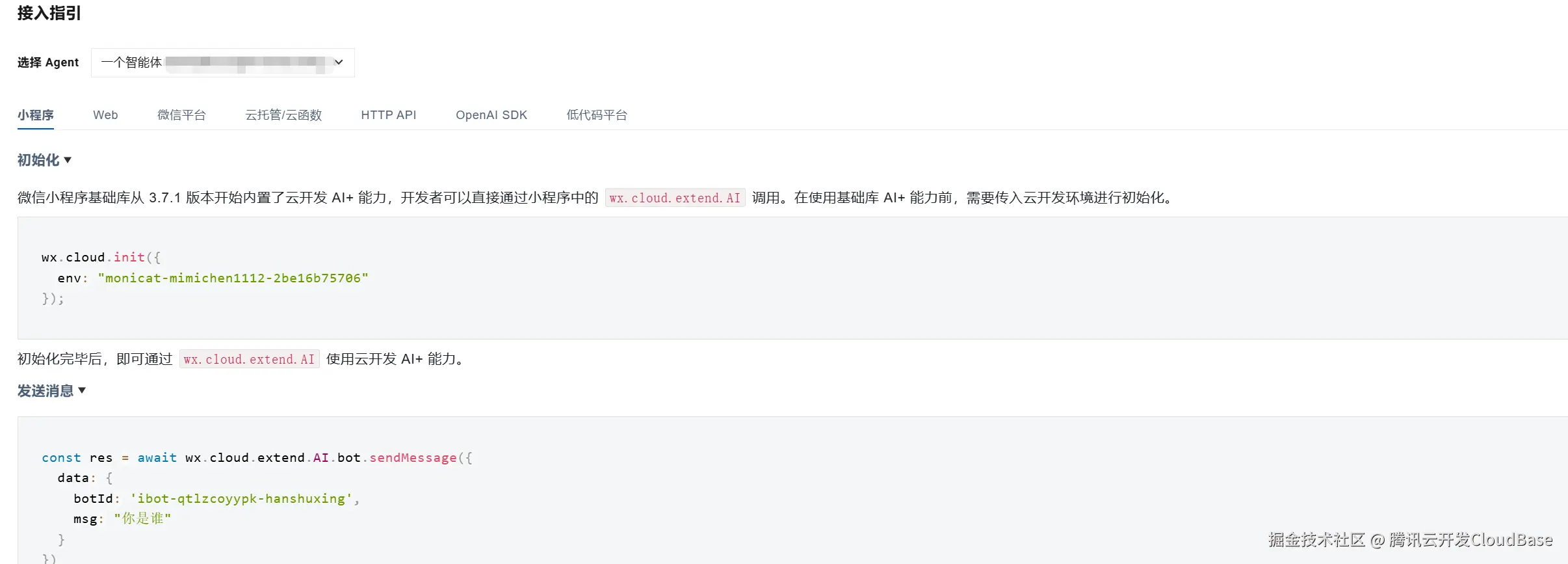 3797a7ae-93f7-415f-9cf5-e6a1f22af615.png