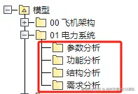 MD 4400上17.png