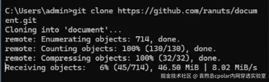 image-20250825170454929