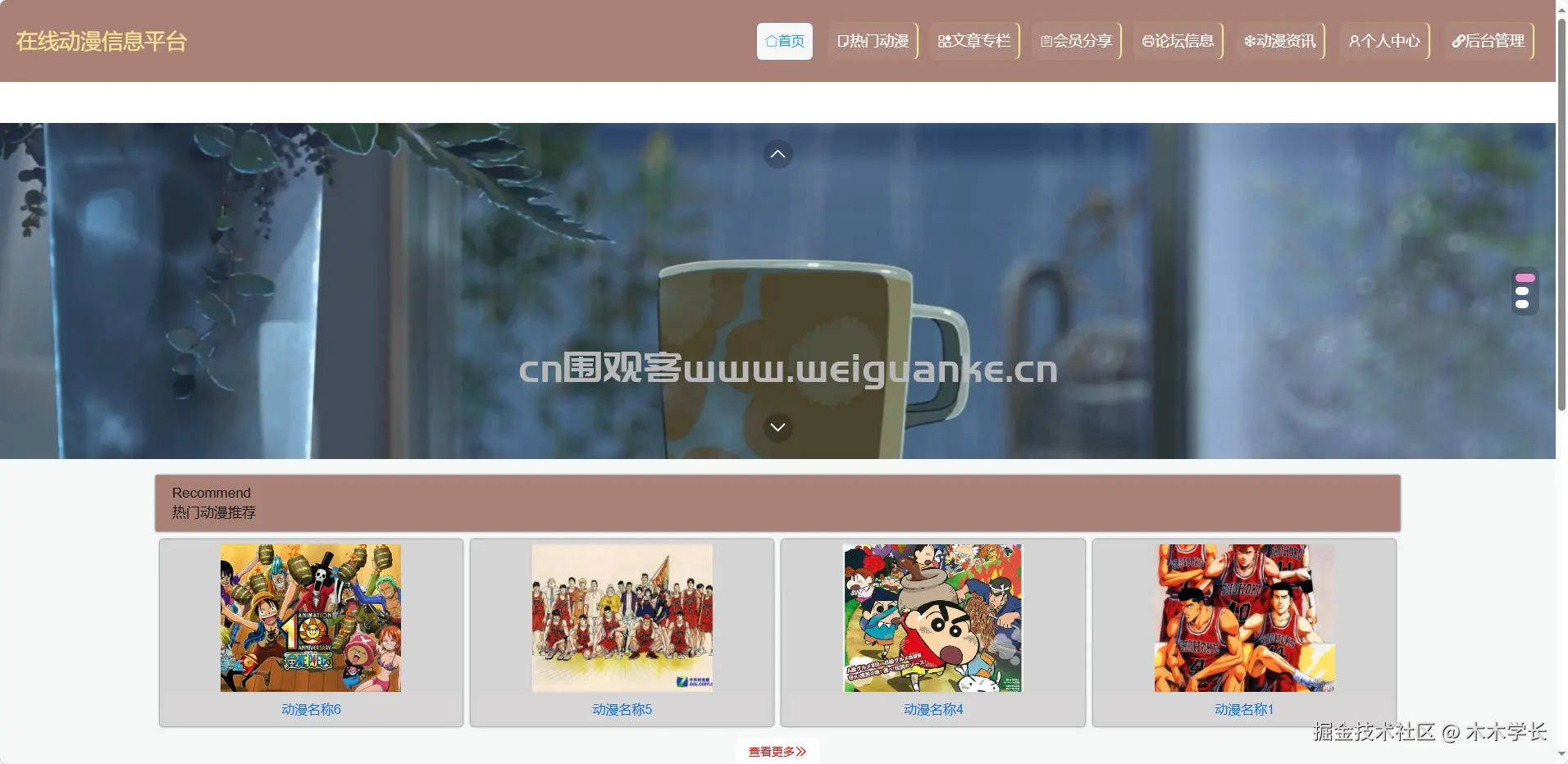 1752114162-db6de9edb4b159f.png