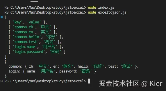 微信截图_20240905183453.png
