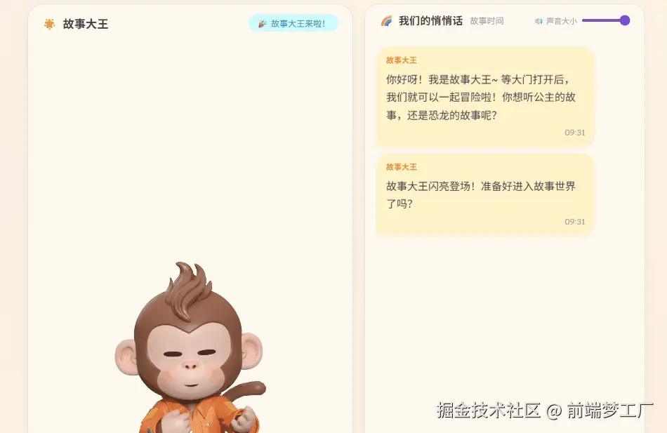 4.gif