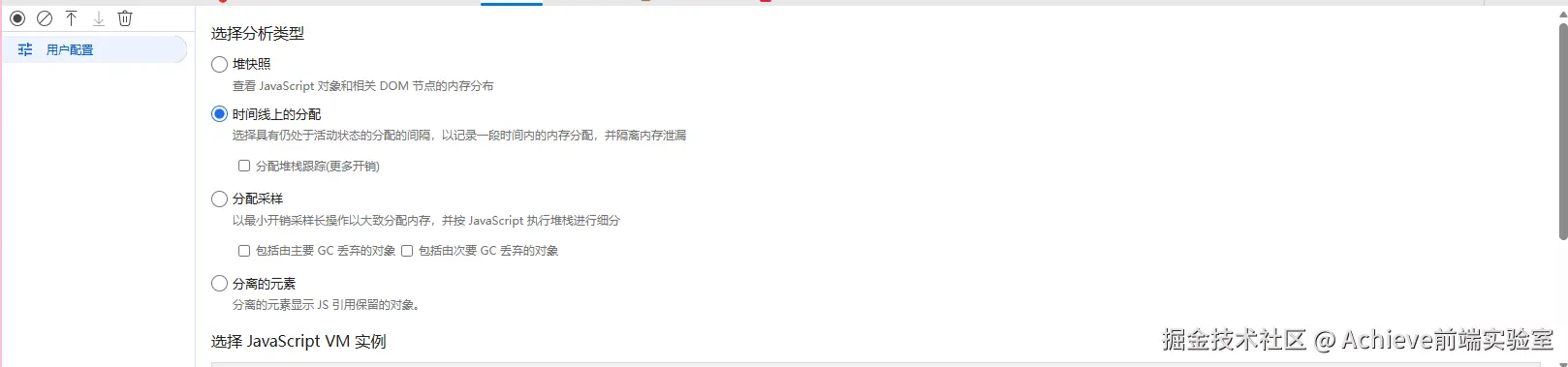 image-20251116153104-s5tb0qs-scjvtike.png