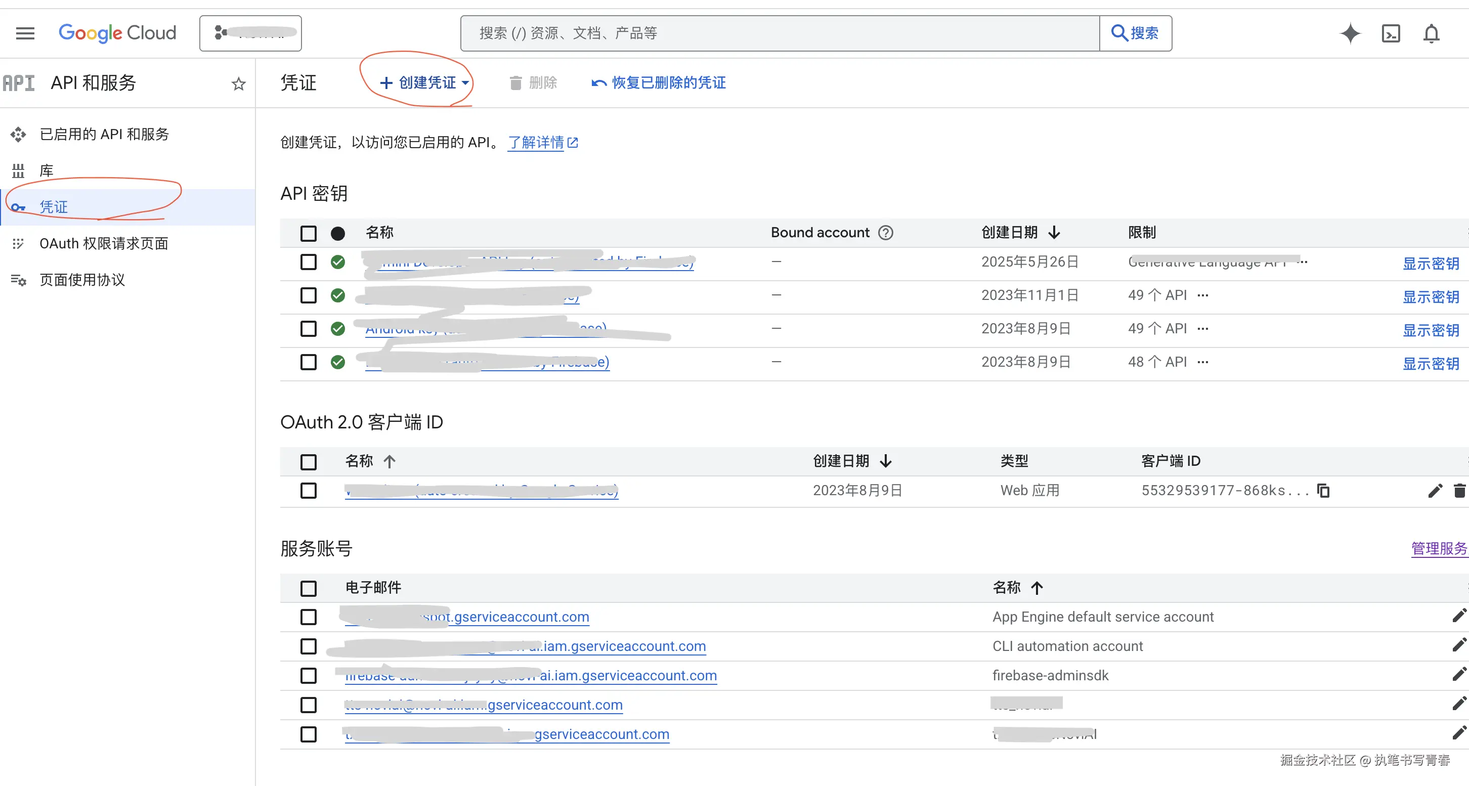 截屏2026-03-09 23.03.13.png